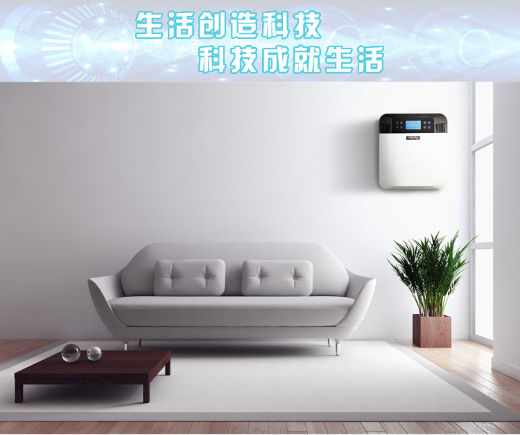 新風(fēng)系統(tǒng)有哪些模式你知道嗎？