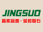 混合造粒機在耐材行業中的優勢