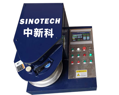 強(qiáng)力混合機(jī)