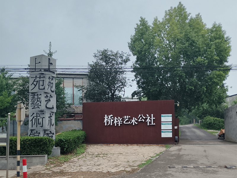 北京畫室艾爾斯派AI五恒系統(tǒng)應(yīng)用案例